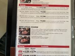 -モリタ屋(JR京都伊势丹店)