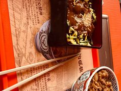 -吉野家(秀谷店)