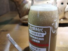 -炊烟小炒黄牛肉(中心印象城店)