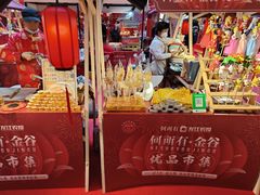 -松雷商业(南岗店)