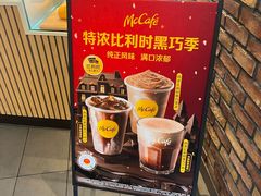 -麦当劳(无锡永乐店)