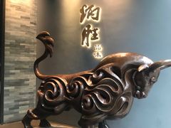 门面-炳胜品味(珠江新城店)