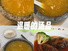 -阿一鲍鱼·20年匠心传承(天河北旗舰店)