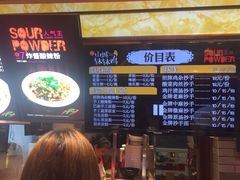 -好吃街美食城(八一广场店)