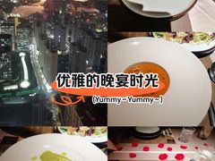 -泉客厅LAPUTA·天空之城