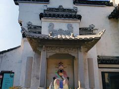 -惠山古镇·寄畅园