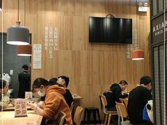-阿香米线(深业上城店)