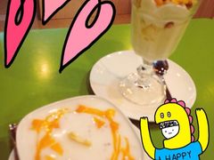 iphone_upload_pic-甜心妈妈·榴莲星级糖水(北京路总店)