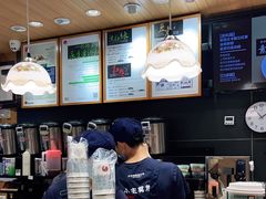 -茶颜悦色(登高路上店)