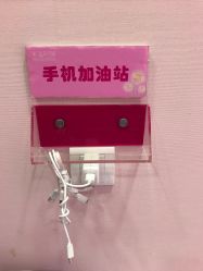 点击看大图 -晶奕空间专业脱毛连锁机构