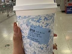 -茯茶镇