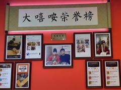 -大嘻咹biangbiang面(历史博物馆店)