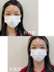 -四七美学·半永久纹眉
