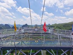 -英西峰林·洞天仙境