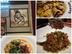 -太二酸菜鱼(沈阳万象城店)