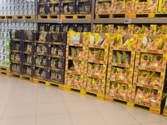 -盒马X会员店(王府井奥莱UP TOWN店)