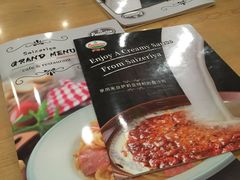 -萨莉亚意式餐厅(石鼓路店)
