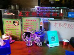 -螺大蛳柳州螺蛳粉·火锅·热干面(西城永捷店)