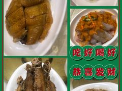 东北大拉皮-顺风海鲜港(金玉兰店)