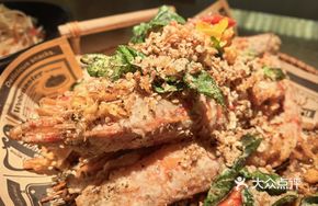Singaporean Crispy Shrimp with Cereal