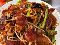 -易记皮肚面(明瓦廊店)