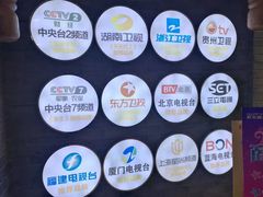 门面-老凯俚酸汤鱼(鸿通城店)