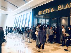 -喜茶(昆明恒隆广场店)