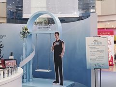 -万达广场(太原街店)