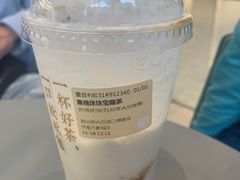 -奈雪的茶(印象城店)