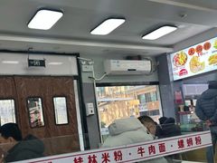 -三品桂林米粉(西单店)