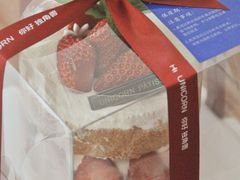 -你好独角兽·蛋糕甜品