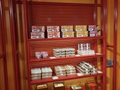 -老鼎丰糕点铺子(国贸商城店)