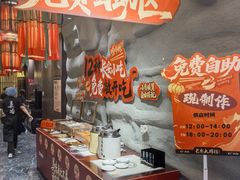 -长安大牌档之龙头酒肆(荣民龙首广场店)