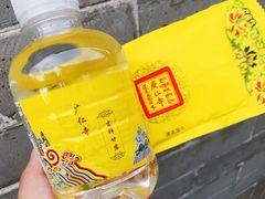 -西安市广仁寺