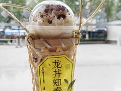 -奈雪的茶(印象城店)