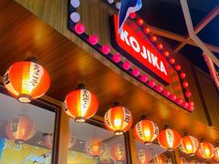 门面-仙隐小鹿中華の日料(荣民龙首广场店)
