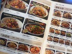 -潇湘阁(汉光百货店)