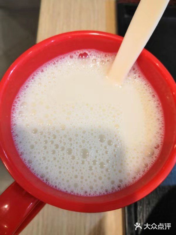 永和大王