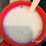 永和大王