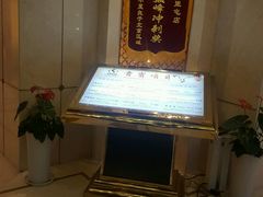 -华夏良子·足道SPA艾灸(三里屯店)