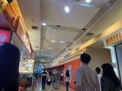 -永旺梦乐城国际商城(北清路店)