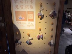 -兮禾酒馆(护国路店)