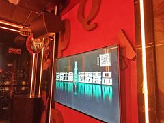 -皓声音KTV(新景店)