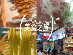 -华府九号海鲜烧烤大排档(龙域店)