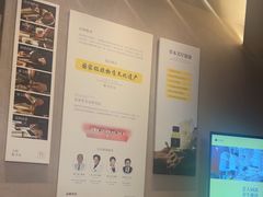 -灸春堂·艾灸·痛症·整脊连锁(之江银泰店)