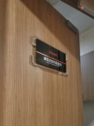 -上海玫瑰医疗美容医院