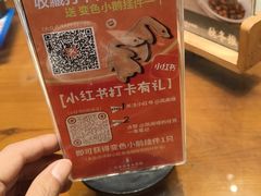 -凤阁楼果木烧鹅(鹤山陈山店)