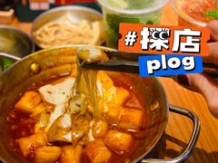 -春熙台韩国料理·章鱼肥牛(西丽店)