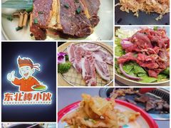 -棒小伙·齐齐哈尔烤肉(龙茗路店)