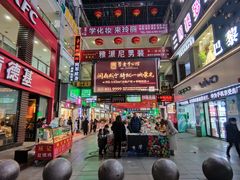 -肯德基(咸宁中商店)